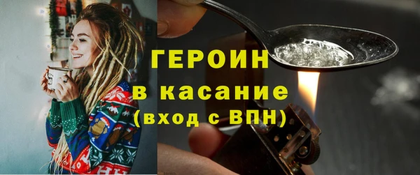 твердый Алексеевка