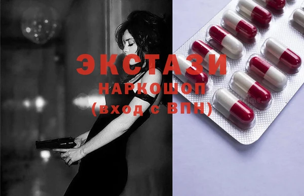круглые Алзамай