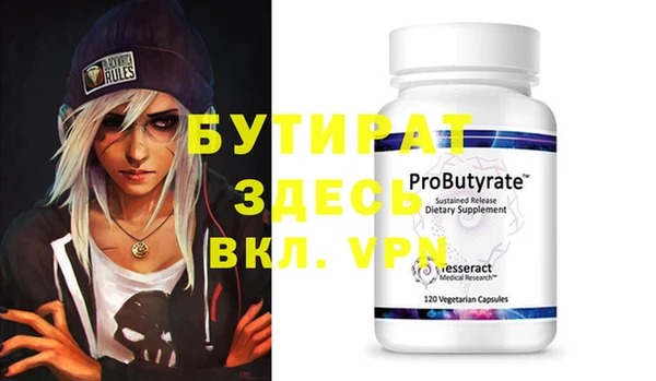 каннабис Алексин