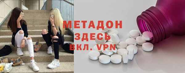 твердый Алексеевка