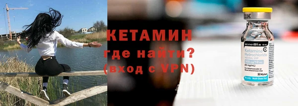 круглые Алзамай