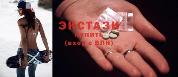 твердый Алексеевка