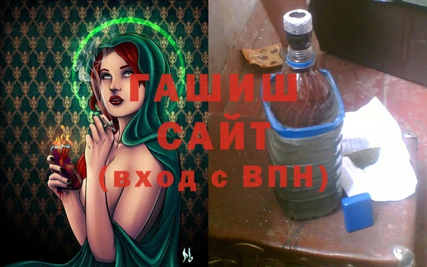 круглые Алзамай