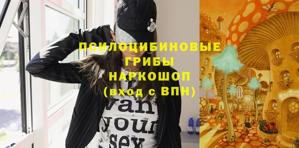 каннабис Алексин