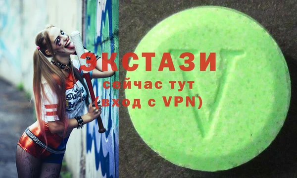 твердый Алексеевка