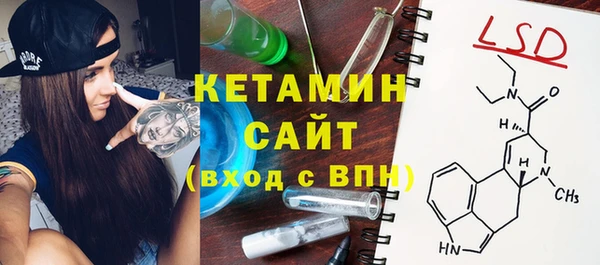 круглые Алзамай