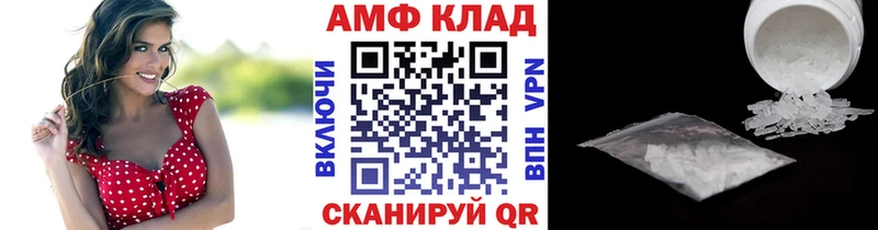 нарко площадка наркотические препараты  Новая Ляля  Метамфетамин Methamphetamine  MEGA как войти 