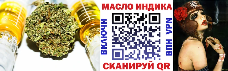 Дистиллят ТГК вейп  Новая Ляля 