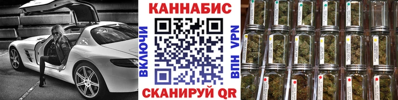 сайты даркнета телеграм  Новая Ляля  МАРИХУАНА конопля 